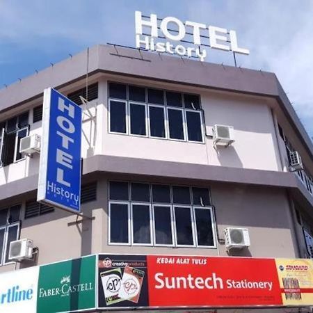 History Hotel Кангар Екстер'єр фото