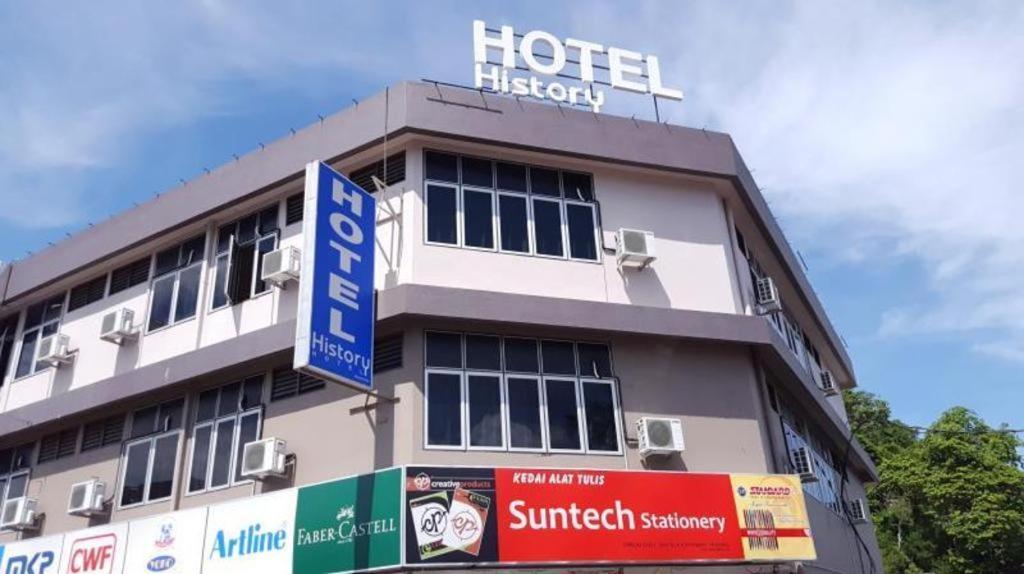 History Hotel Кангар Екстер'єр фото